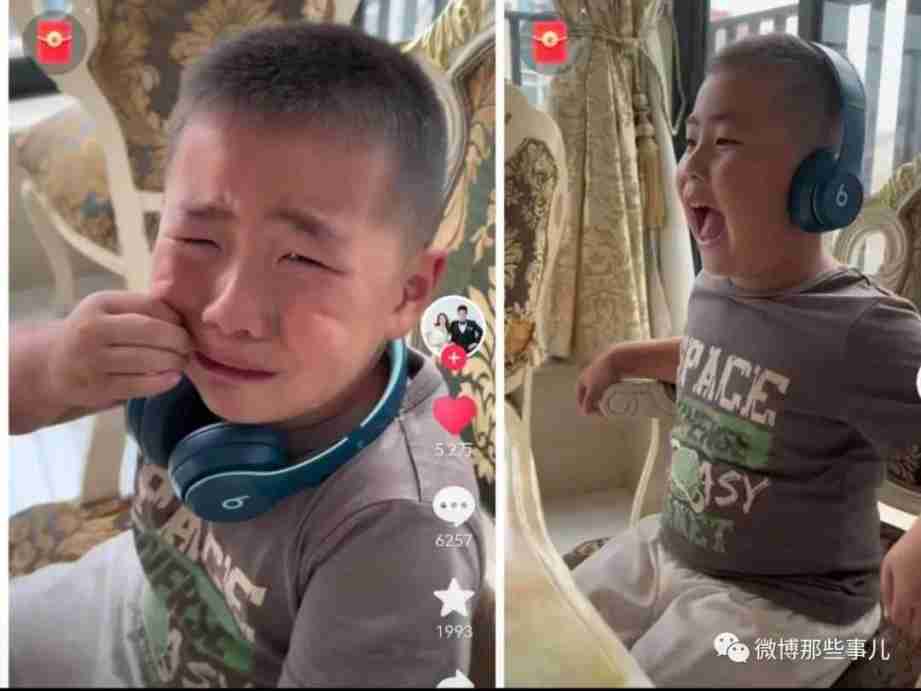 小朋友非要看穿银色衣服戴皇冠的周深，要不然就不是周深