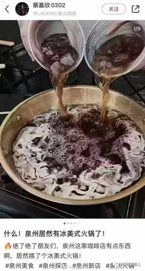 【今日爆笑大集合】日本虽然生育率不好说，但结婚率是真起来了