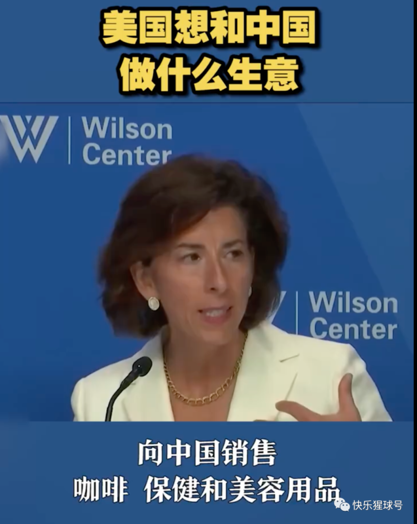 华为这次狠狠打了美国的脸！史无前例未发先卖mate60,背后都是精彩的博弈！