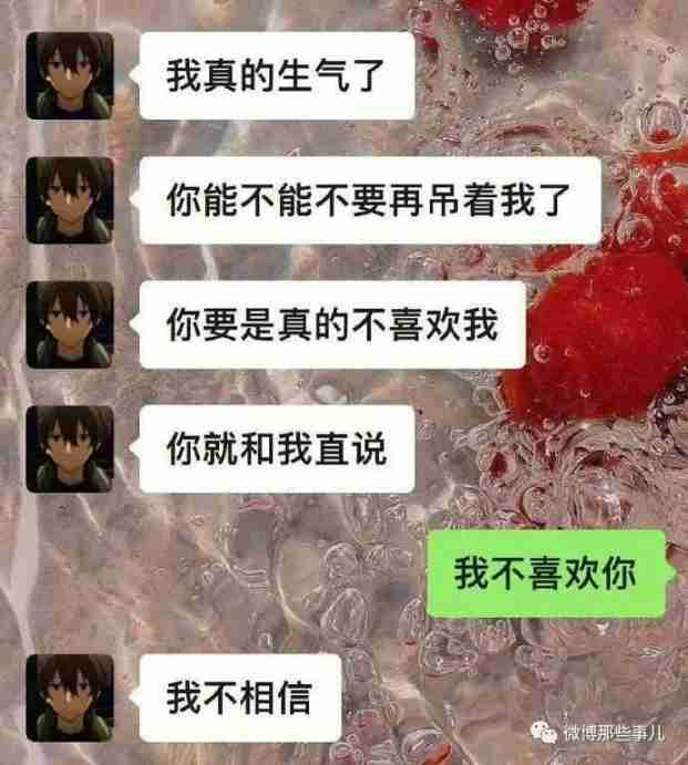 【今日爆笑大集合】6个月，220瘦到140，现实中唯一有效的减肥方法