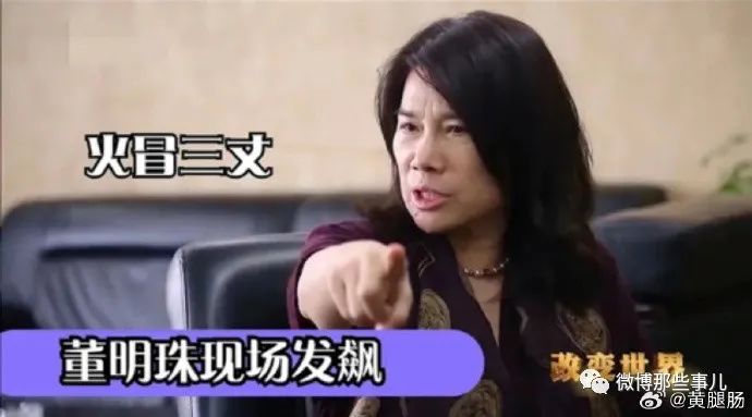 【今日爆笑大集合】看见有人说高手从来都不流露情绪时