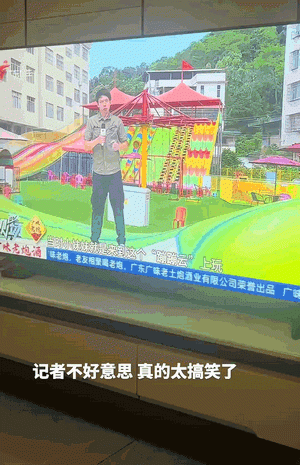 【今日爆笑动态图】公司新来的秘书！