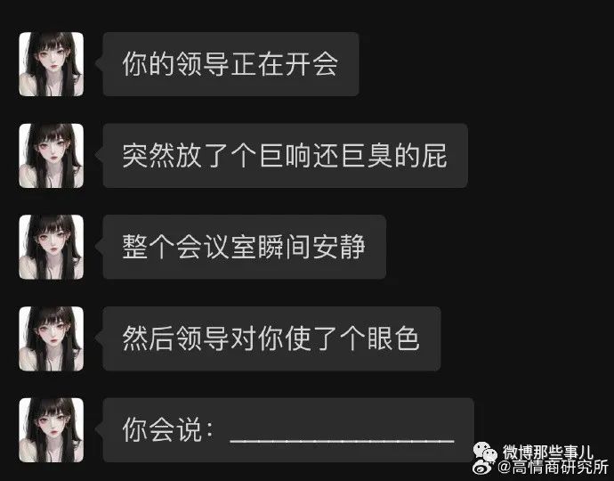 【今日爆笑大集合】再看还是笑出声