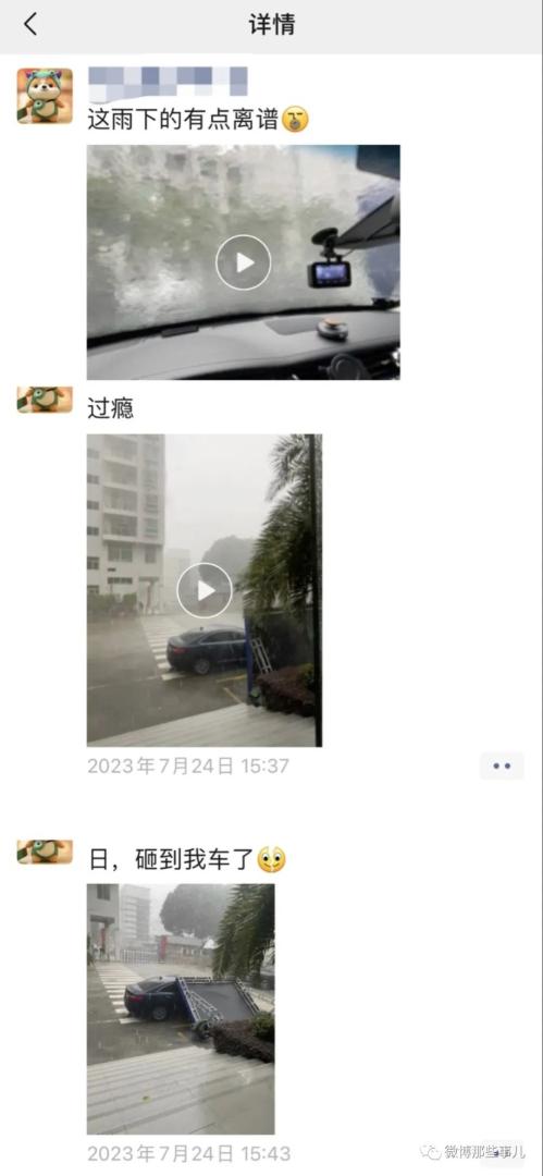 朋友圈里的显眼包大集合,简直就是缺德连续剧