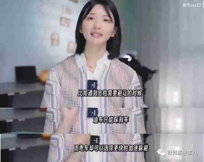 【今日爆笑大集合】​王总和老婆还是好闺蜜啊看来?