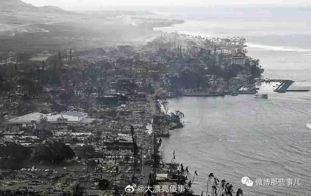 美国夏威夷大火像是遭了核弹，路人逃跑视频简直就是人间地狱，跳海逃生
