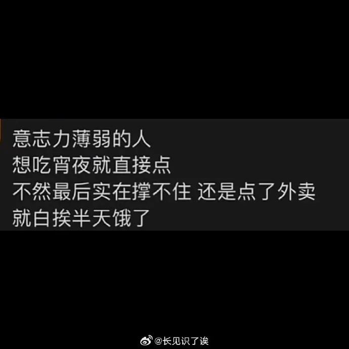 【今日爆笑大集合】也是望父成龙的一天